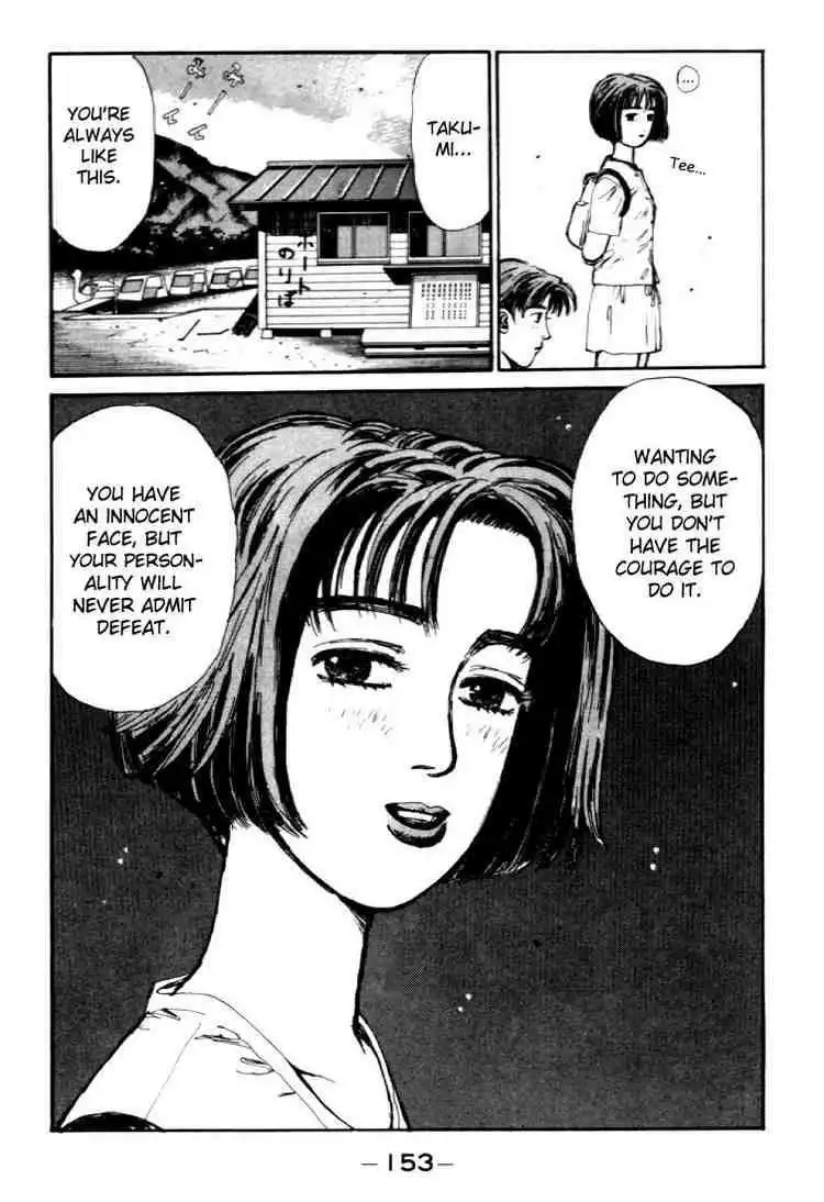 Initial D Chapter 40 11